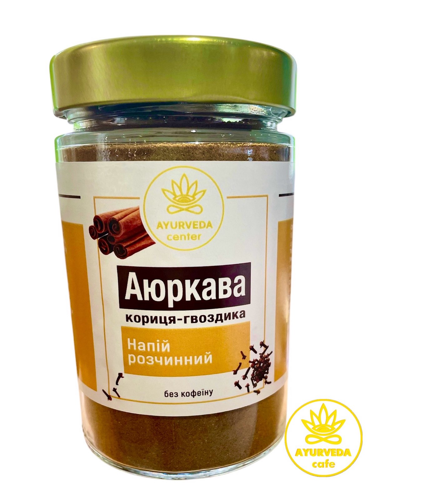 зображення_viber_2025-03-24_14-09-11-449