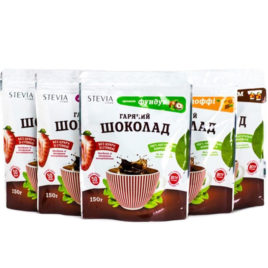 Горячий шоколад Stevia в ассортименте (Украина)