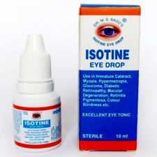 Айсотін “Isotine” (Jagat, India)