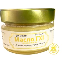 Масло ГХІ 90 г