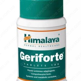 Геріфорте, Хімалая