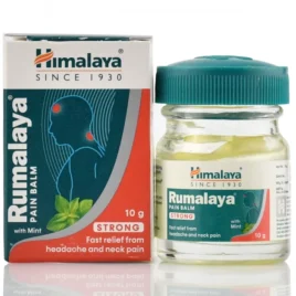 Болезаспокійливий бальзам швидкої дії* Румала Хімала Rumalaya Pain Balm strong, 10 g